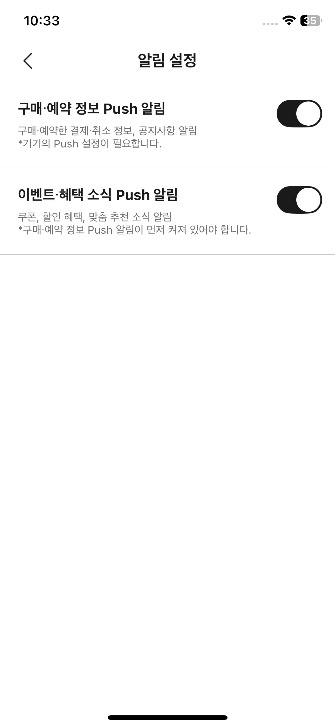 Test Image 10